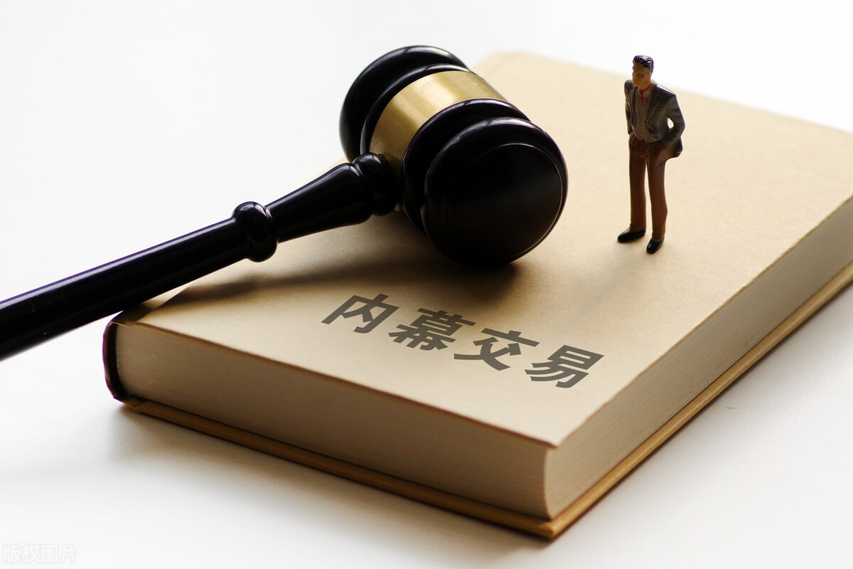 杠杆炒股平台_杠杆炒股是什么意思_杠杆炒股