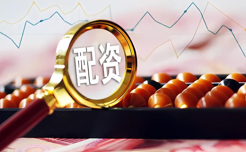 2018 股票配资平台大洗牌后，金磐配资缘何成国内最大且排名第一？