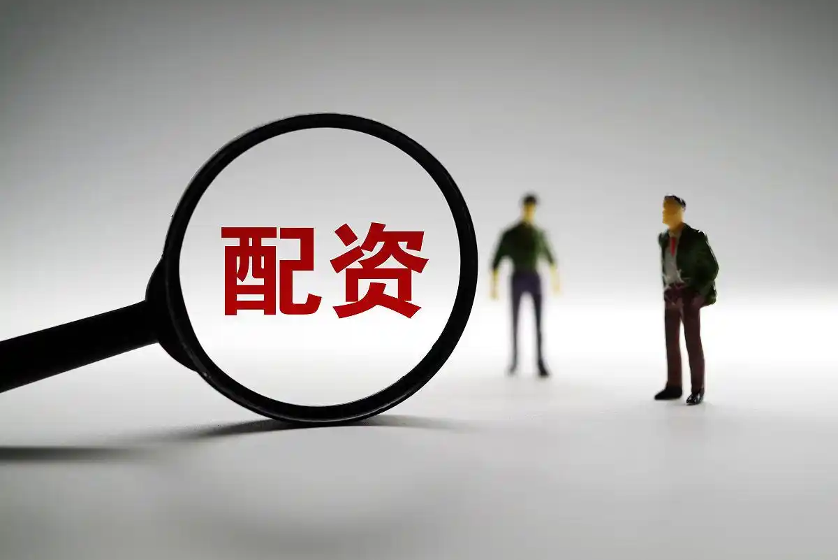 2万元杠杆炒股方法_券商融资融券操作步骤_炒股如何股票配资