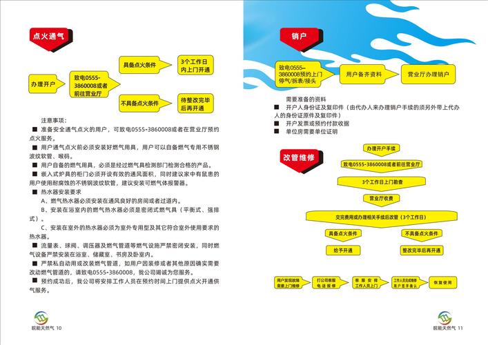 股票配资多少钱合适_推荐配资股票_股票配资交易性风险