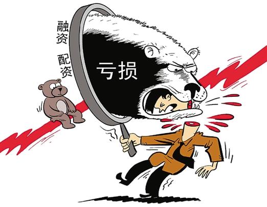 湖北2015-07-21：证监会严查场外配资，股民反应不一？