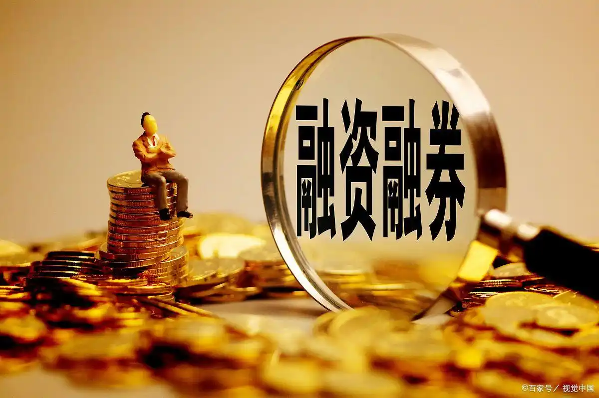 杠杆炒股的本质与风险：定义、收益计算及挑战全解析