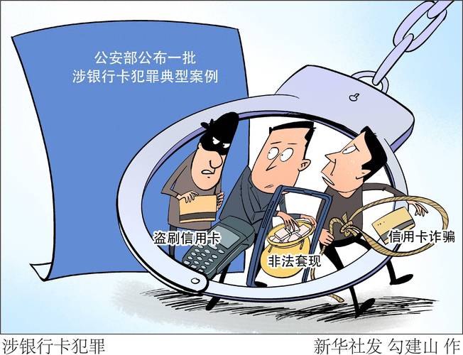 配资炒股股市_配资炒股软件论坛_炒股配资