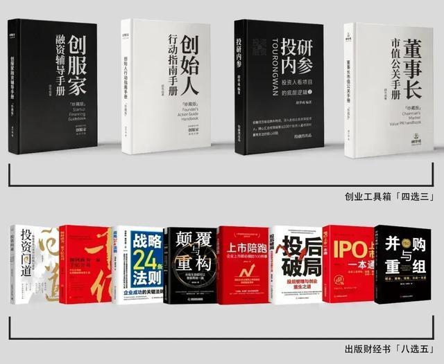 券商板块政策利好_股票10倍杠杆_适当放开杠杆限制