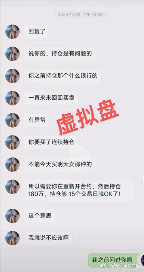 股票配资平台越来越多，该咋选？这些因素要考虑