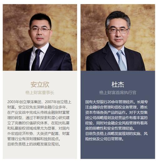 A股市场走强，非法场外配资死灰复燃，证监会曝光258家平台