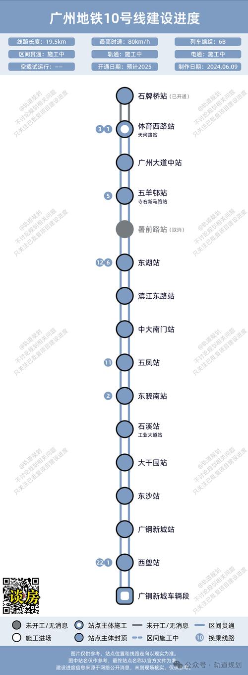 配资通_配资平台尚牛配资配资股票_【配资】智配通合作政策