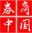 股票配资实盘操作_实盘10倍杠杆app下载_股票配资虚拟盘对赌