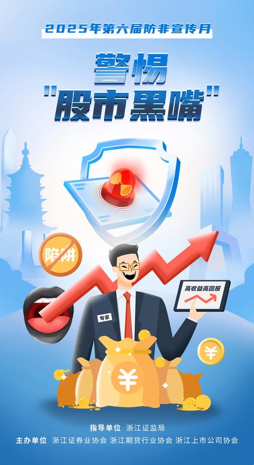 炒股配资门户推荐网_互联网金融股票配资平台_91金融股票配资服务