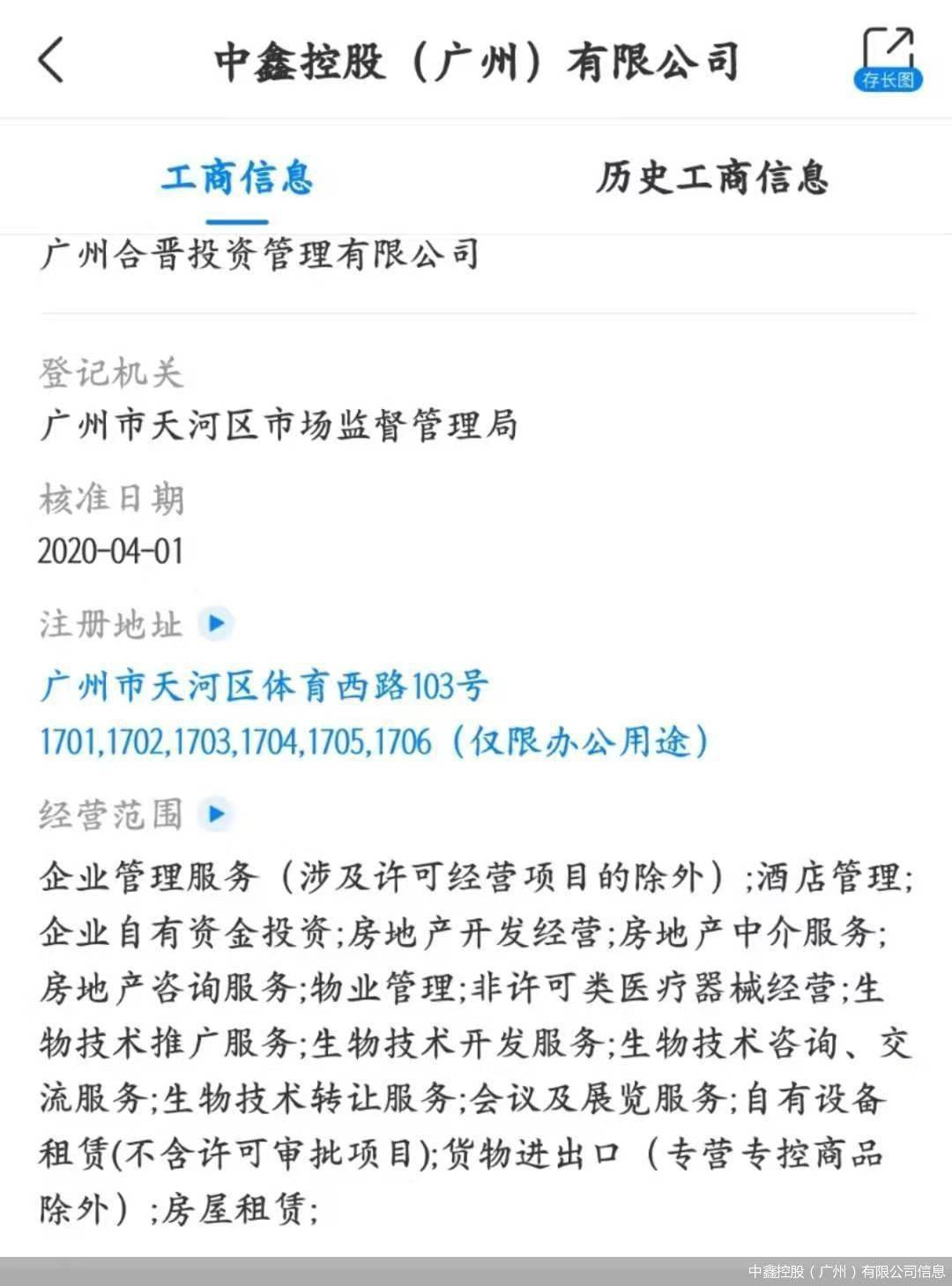 在线配资推荐_期货配资 高杠杆 风险虚拟盘