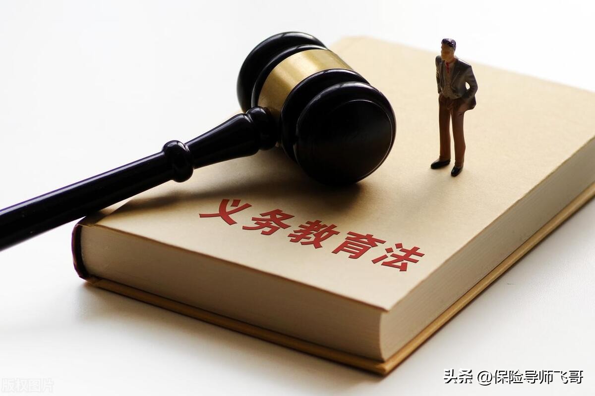 正规炒股配资知识网_配资资金流向透明化自查_配资平台正规认证标准