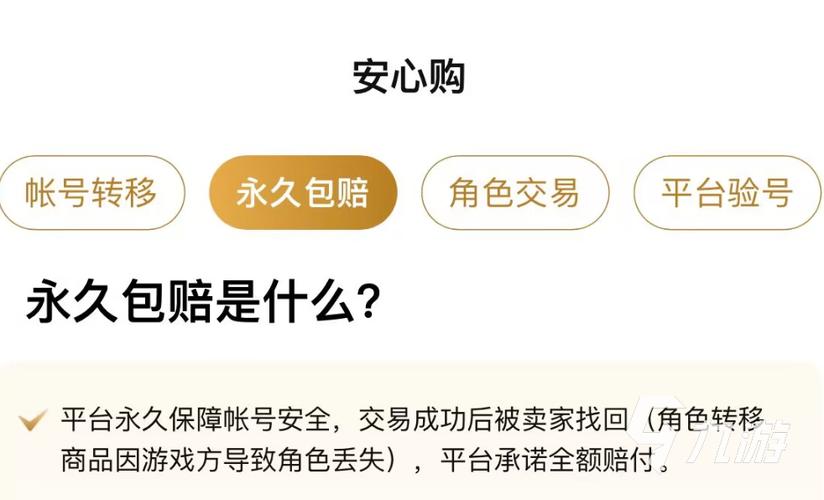 实盘配资平台评分体系_A股配资平台排名_正规的配资平台