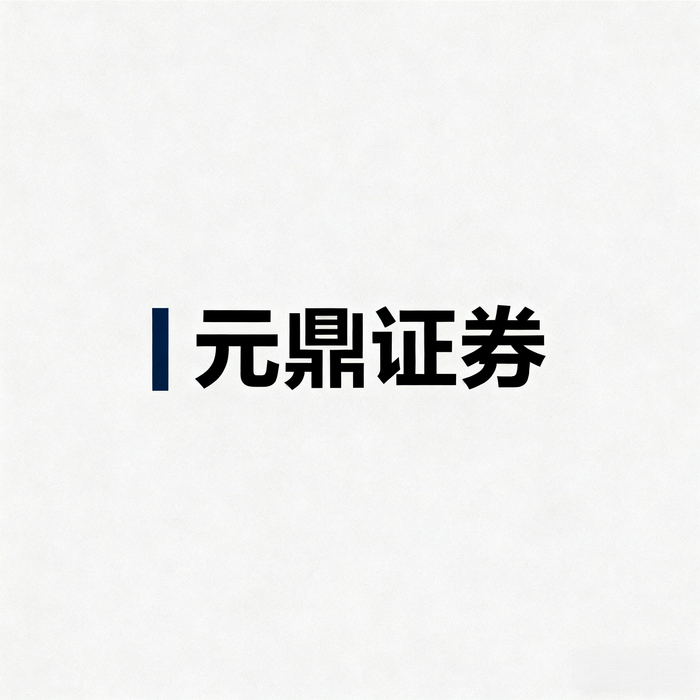 股票配资杠杆原理_股票配资投资策略_炒股加杠杆