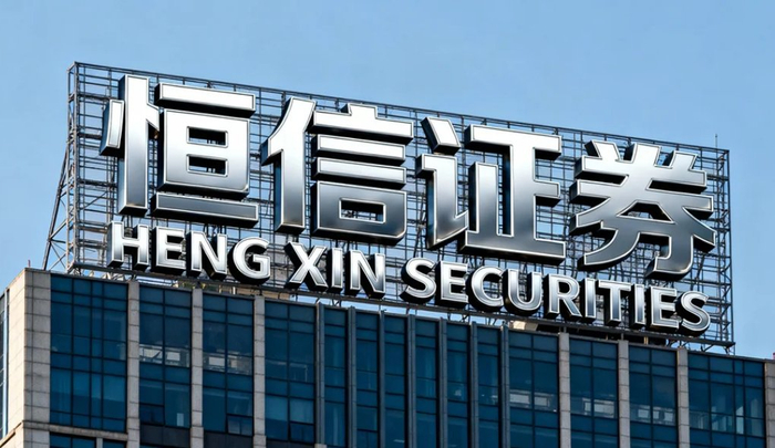 杠杆炒股_如何判断杠杆炒股平台安全性_识别实盘配资交易结构