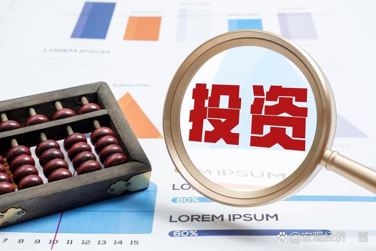 股票融资融券什么意思_融资融券保证金比例_融资融券定义