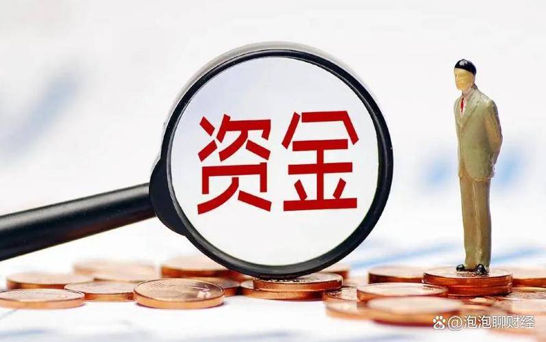 沪深北交易所融资政策调整_股票杠杆融资_融资保证金比例上调