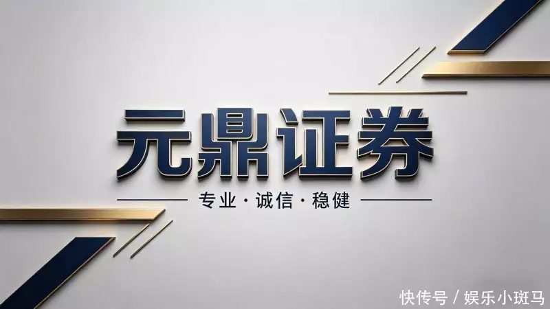 证券杠杆交易服务机构分类_股票配资公司官网_互联网证券服务平台介绍