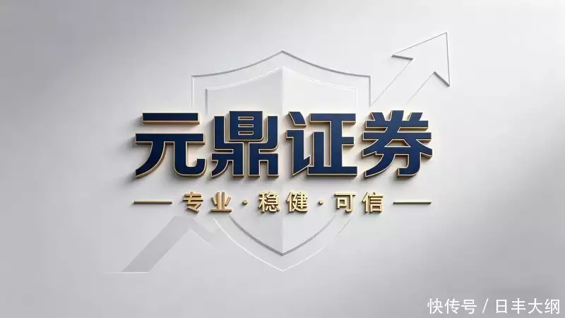 股票配资公司官网_传统综合券商融资融券业务_互联网证券服务平台杠杆交易